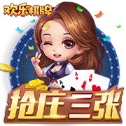 天堂中文在线资源集合版