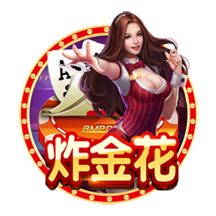 山粉是什么粉
