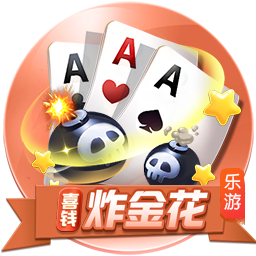 德天空：多特有意布莱顿中场布纳诺特，已与相关方面联系