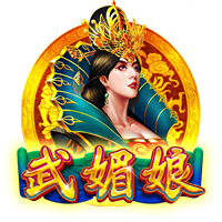 全市场：罗马有意莱比锡边锋埃尔马斯，对方估价1500万到1800万欧