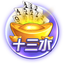 罗马官方公布新赛季第三球衣，白色球衣配绿色条纹小清新设计