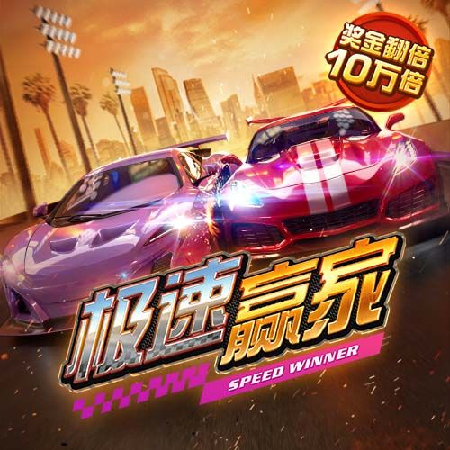 土媒：加拉塔萨雷租借+买断报价金玟哉，拜仁方面反馈积极