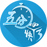 南通支云官方：尹嘉熙租借加盟，曾创泰山队亚冠最年轻出场纪录