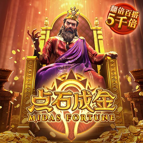 记者：拜仁为沃尔特马德最多出5500万，斯图加特高层面临抉择