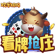 花蛤属于海鲜还是河鲜