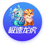 阿斯：毕巴正和利雅得胜利就拉波尔特谈判，后者年薪2500万欧