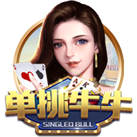 佩杜拉：乌迪内斯和阿贾克斯问价国米前锋S