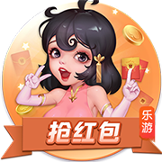 天堂中文在线资源网页版