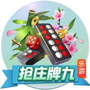 军中绿花简谱