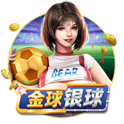 广州白云t2是机场南还是机场北