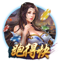 迪马济奥：罗马希望签下一名左边锋，目标有法比奥