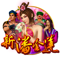 意媒：米兰调整贾沙里奖金条款，让条款更易激活&下周是交易关键