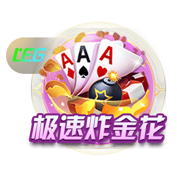 阿莱格里：米兰新赛季至少要重返意甲前四，为此必须每天努力工作