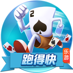 天堂中文在线资源安卓版