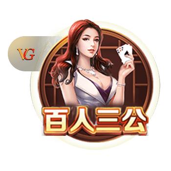 阿圭罗：亚马尔配得上巴萨10号，但拿他与梅西比较对他没好处