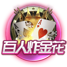 记者：加拉塔萨雷签署奥斯梅恩转会协议，并将合同发送给那不勒斯
