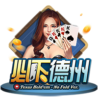 斯基拉：皮尔洛将执教阿联酋球队迪拜联合，签约至2027年