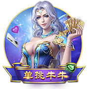 意媒：塔雷米延长假期与转会无关，目前在体能教练监督下进行训练