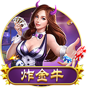 法媒：利物浦已经向科纳特开出了一份新的加薪续约报价