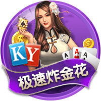 天堂中文在线资源在线版