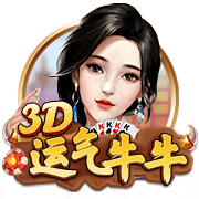 陈皮是用哪种桔子做的