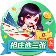 迎新晚会主持词开场白