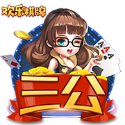 天堂视频最新版