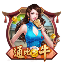 意媒：米兰调整贾沙里奖金条款，让条款更易激活&下周是交易关键