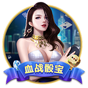 天堂中文在线资源安卓版