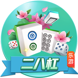 图片报：切尔西是哈维