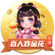 啥也不是这句话是什么梗