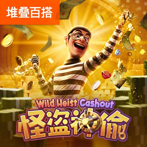 吃新鲜龙眼有什么好处