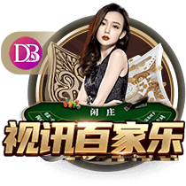 记者：罗马敲定弗拉门戈右后卫韦斯利，转会费2500万欧+500万浮动