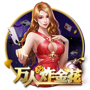 德天空：斯图加特与19岁科尔