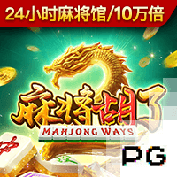萨乌尔：我收到不少欧洲球队报价，但你拒绝不了弗拉门戈