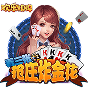 记者：美职联事先就知道梅西不会参加全明星，他将出战辛辛那提