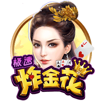 豆腐怎么炒啊