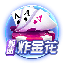 🫣吧友们信不信？詹俊：关于伊萨克…不可能，绝对不可能🤪