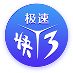 熟的猕猴桃可以放冰箱吗