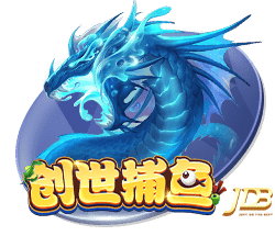 佩杜拉：乌迪内斯和阿贾克斯问价国米前锋S