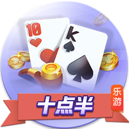 记者：拜仁为沃尔特马德最多出5500万，斯图加特高层面临抉择