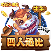 帕托：我希望在阿莱格里的带领下，AC米兰能重回巅峰