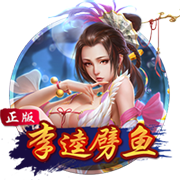 天堂中文在线资源官网安卓版