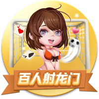 蒜头发芽了还能吃吗
