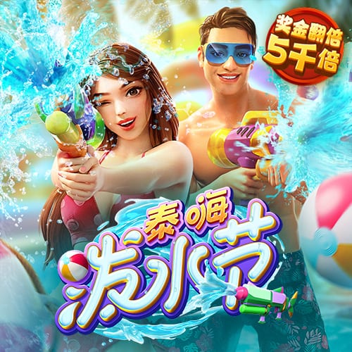 天堂中文在线资源安卓版