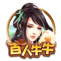 吉祥彩