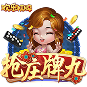 德天空：莱比锡正在追求楚克乌梅卡&已开启谈判，多特也参与竞争