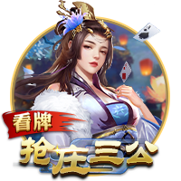 黄鼠狼吃老鼠吗