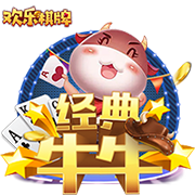 迪马：弗拉门戈明日将敲定韦斯利&埃默森转会文件，并问询奥卡福