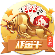 记者：马竞询问斯图加特中场米洛情况，球员解约金2000万欧元